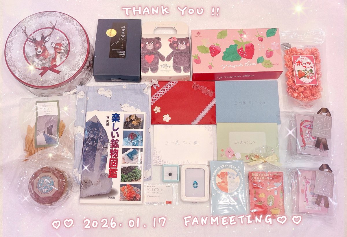 三つ葉ちょこ🍫4/29 コミ1〖A08ab〗🤍4/25~POPUP SHOP tweet media