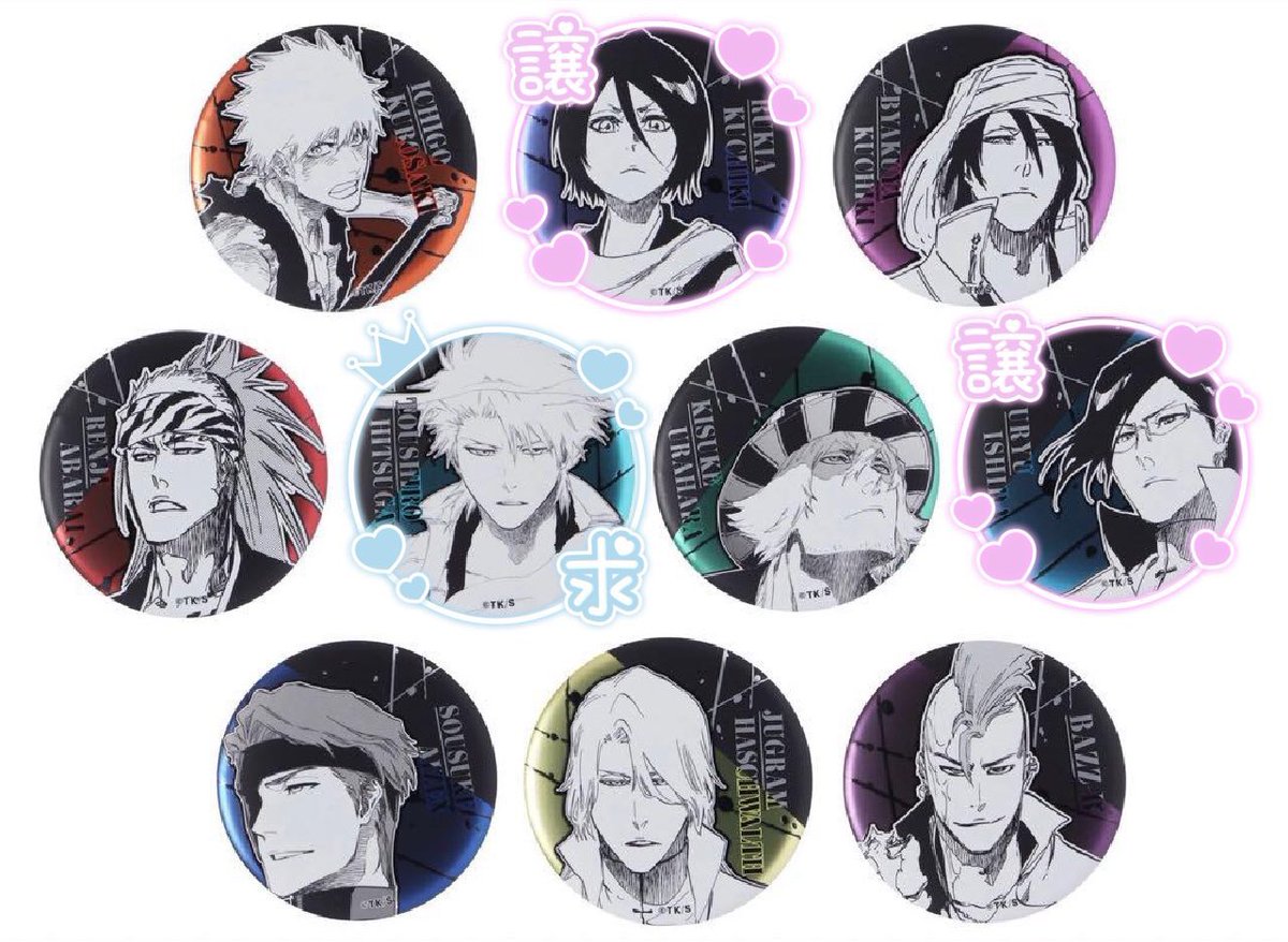 ☆ 低浮上 tweet media