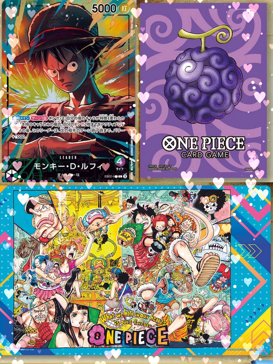 AAAAAAAAAAAAHHHHHHHHHH PERFECTION!!! 😍🥰💗🩷💖 The playmat with