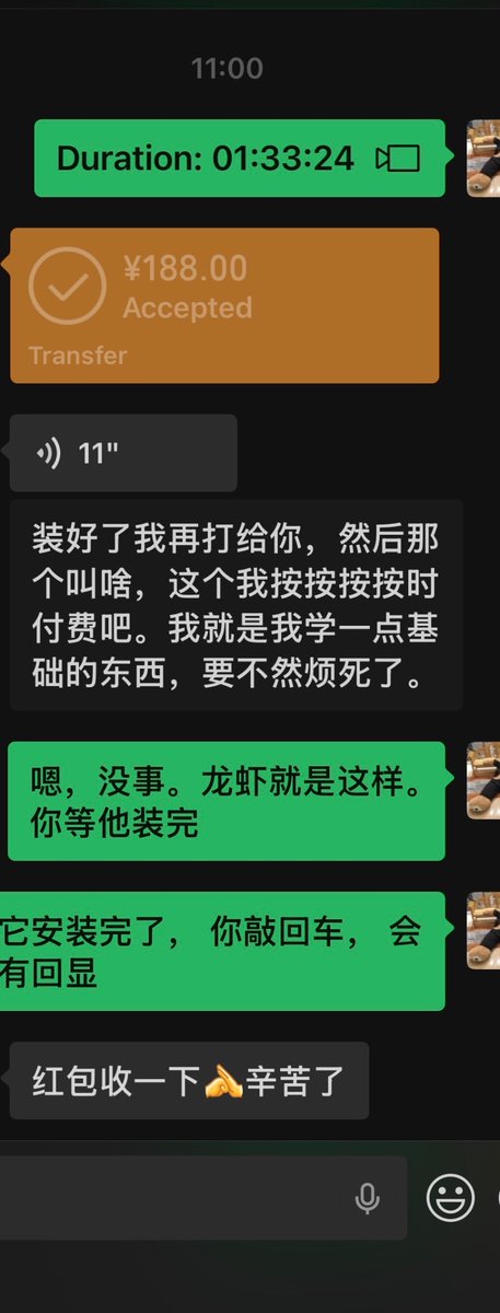 0xValkyrie_ai's tweet photo. 今年过年大家的主题都是claw 🦞啊

一大早到现在，咸鱼上就没停过。
有个小哥直接发了一个红包。

下面这个闲鱼安装教程，自用赚钱都用的上 https://t.co/1QTWgPxMGp