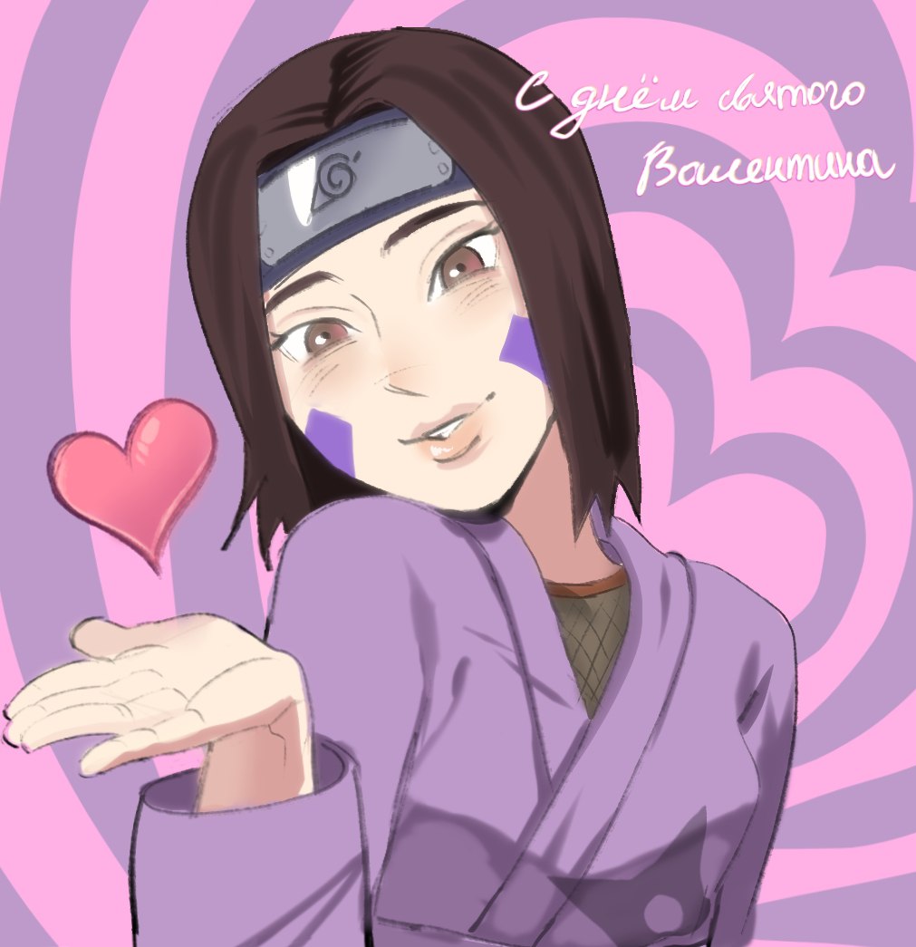 Happy Valentine's Day (Rin Nohara)
#NARUTO #NarutoShippuuden