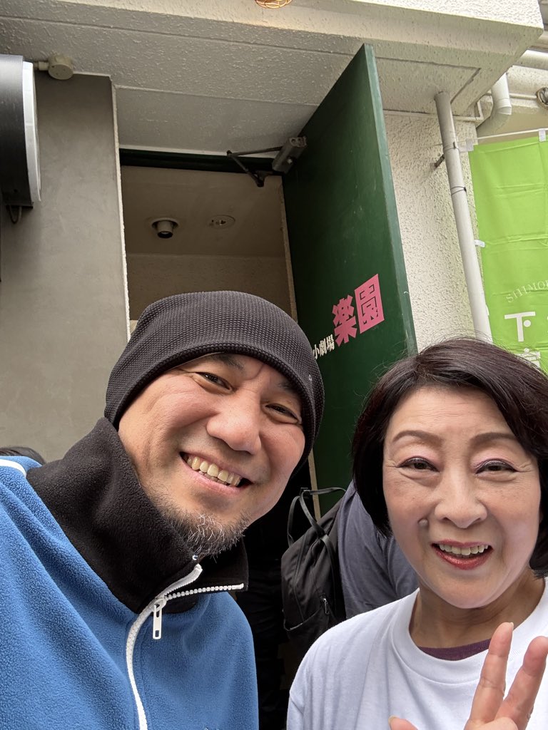 タイソン大屋(Tyson Ohya) tweet media