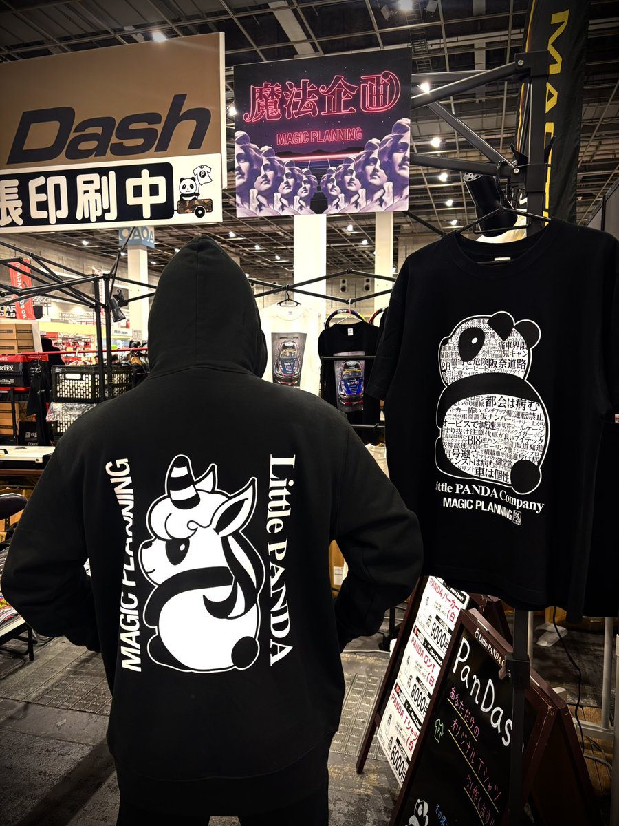 魔法企画🦄日本橋オタロード店 tweet media