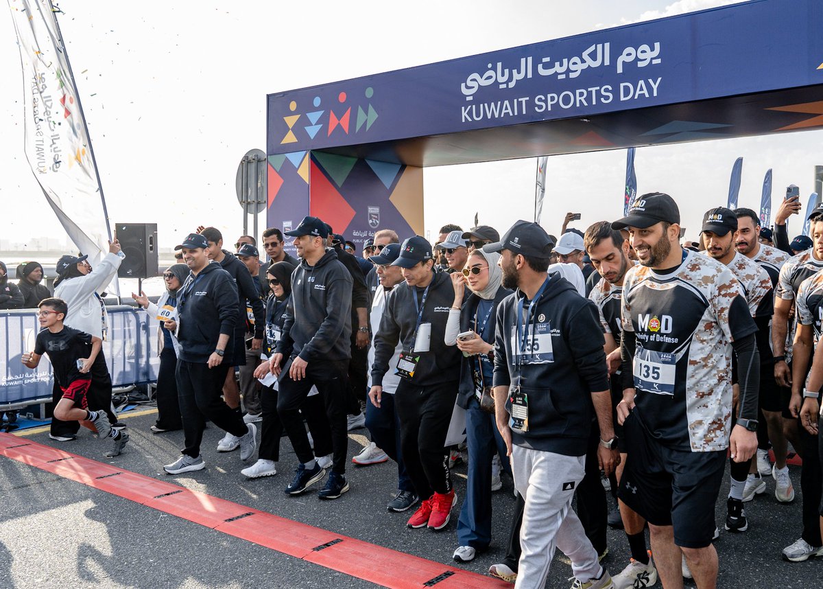 AlraiMediaGroup's tweet photo. الجلاهمة: 26 ألف مشترك من هواة المشي وركوب الدراجات شاركوا في #يوم_الكويت_الرياضي 

• المناسبة تتزامن مع #الأعياد_الوطنية.. ومشاركة الجميع تؤكد ترابط وتلاحم المجتمع 
https://t.co/qlKbwDbDNm https://t.co/PXg4WUNA2D