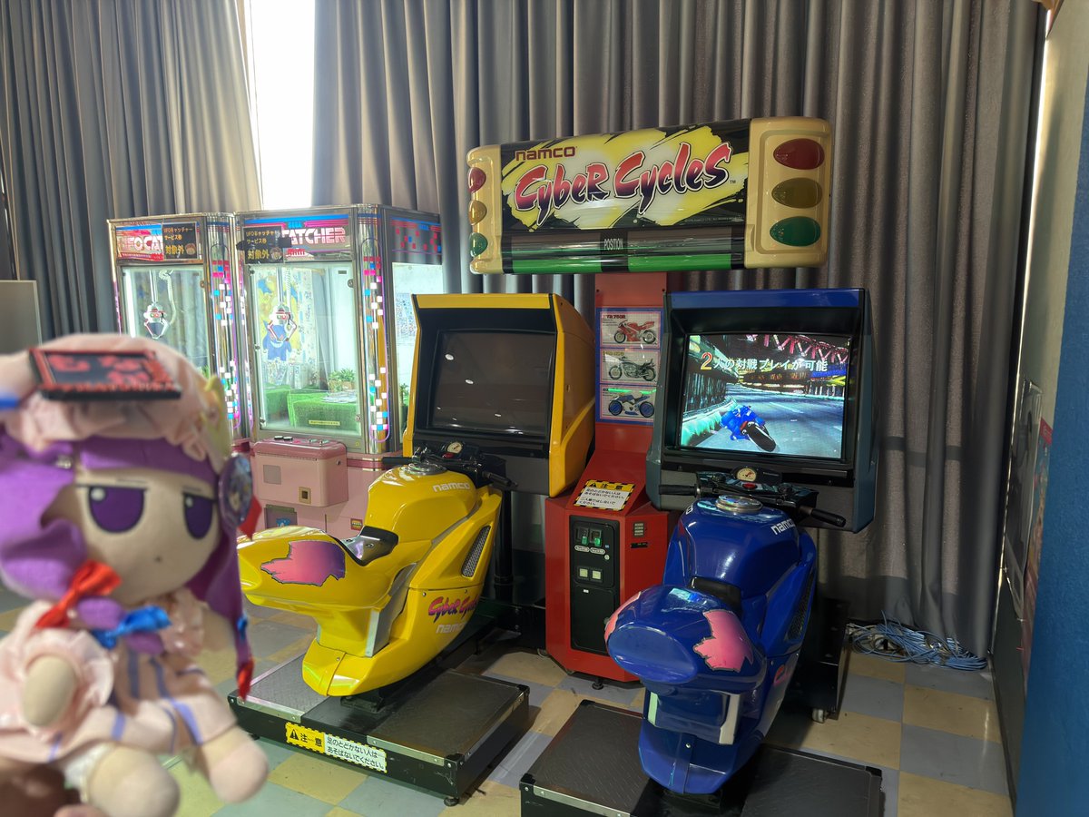 mukyu_mn_'s tweet photo. 久しぶりにMKボウル上賀茂に来ました！
ここも時代が平成で止まってるいる京都で数少ないレトロゲーセンです✨️

#レトロゲーム
#レトロゲーセン巡り https://t.co/RcSQVfCtOL