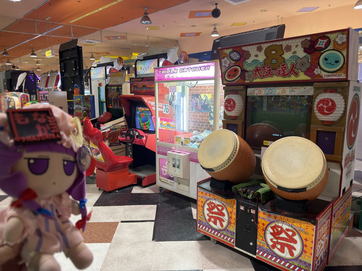 mukyu_mn_'s tweet photo. 久しぶりにMKボウル上賀茂に来ました！
ここも時代が平成で止まってるいる京都で数少ないレトロゲーセンです✨️

#レトロゲーム
#レトロゲーセン巡り https://t.co/RcSQVfCtOL