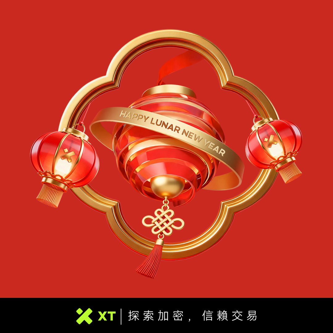 願新的一年：財氣跟著你，煩惱遠離你，好運黏著你