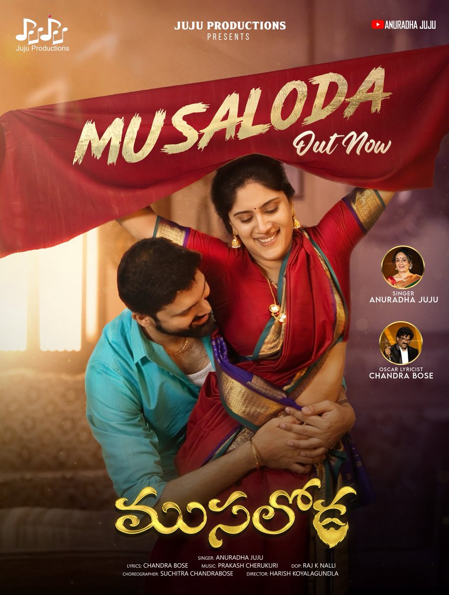 cinecorndotcom's tweet photo. #Musaloda music video is out now - Pakka prathi intlo vibe ayye paata! 🎶✨️
▶️ https://t.co/G1OV0ox2pU
#Musaloda Music Video
Sung by @anuradhajuju ❤️
Lyrics by Academy Award winner @boselyricist ✍️ 🙌🏻
Starring #Samratreddy & @DhanyaBee 💕
Directed by #HarishKoyalagundla Music by #PrakashCherukuri
#AnuradhaJuju #JujuProductions #ChandraBose #DhanyaBalakrishna