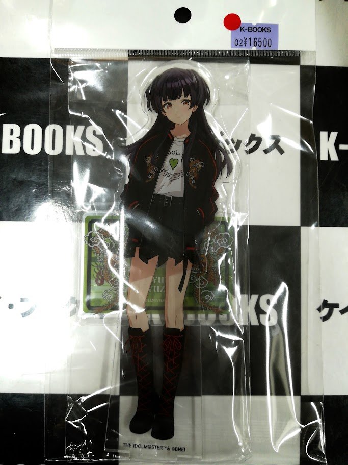 入荷情報】 アイドルマスター シャイニーカラーズ 黛冬優子×横須賀