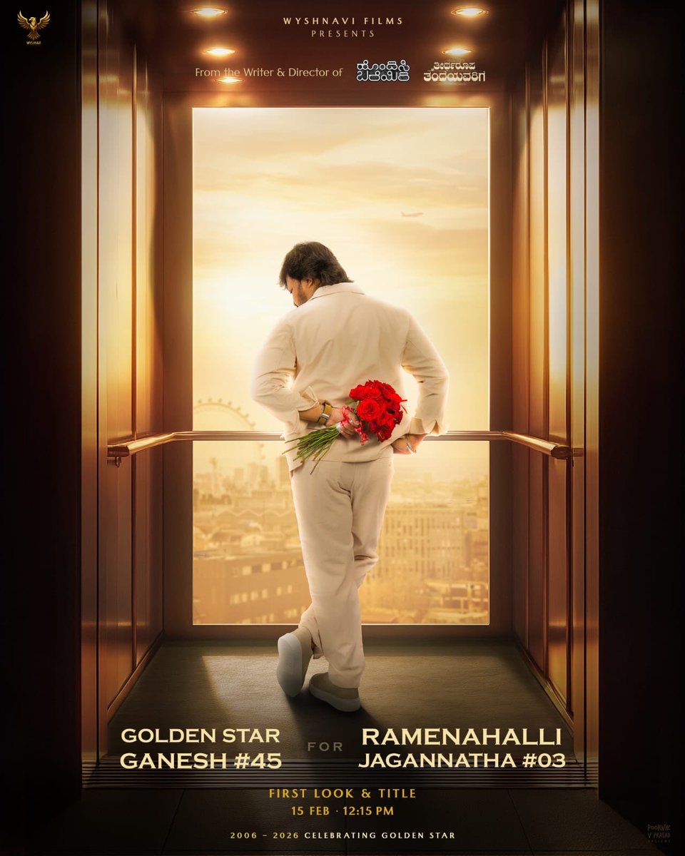 Kannada_BO's tweet photo. This is a very good collaboration.

Looking forward for this film. https://t.co/Dv9XZ1qu6s