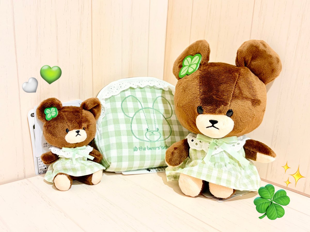 ?新商品のお知らせ? ＼?クローバーシリーズ?／ 『ぬいぐるみ 