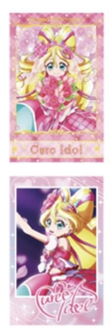 cherry_peac's tweet photo. 【交換】キミとアイドルプリキュア キミプリ 感謝祭 フォト風カード プリキュア

譲 ウインク、ズキューン

求 キュアアイドル

現地お手渡し優先
お気軽にお声掛けください🍀 https://t.co/TQi6XT14HR