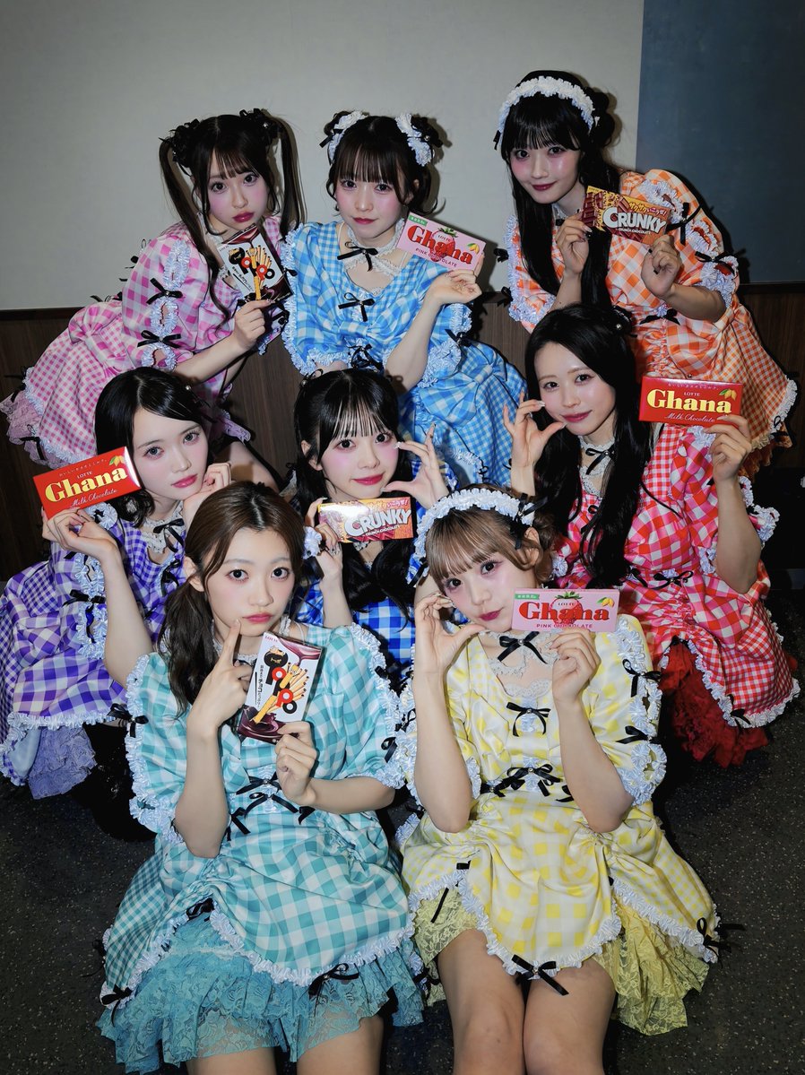 🫧🤎𝕔𝕙𝕠𝕔𝕠𝕝𝕒𝕥𝕖🤎🫧 𝚅𝙰𝙻𝙴𝙽𝚃𝙸𝙽𝙴'𝚂 𝙳𝙰𝚈❤︎ 💛古澤