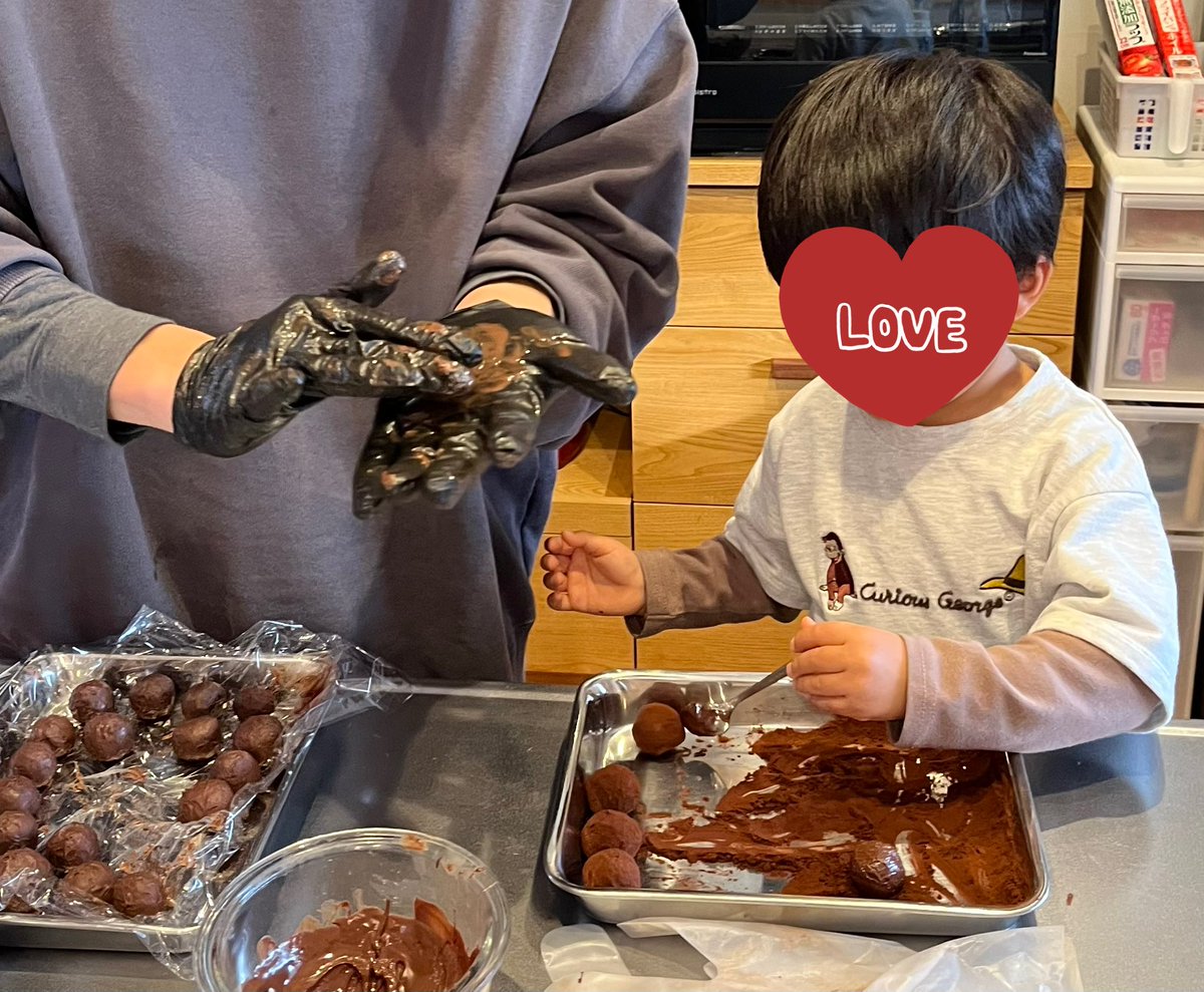 osato_snow's tweet photo. 今日の我が家の男性陣🍫💝 https://t.co/an1LqB9mWO