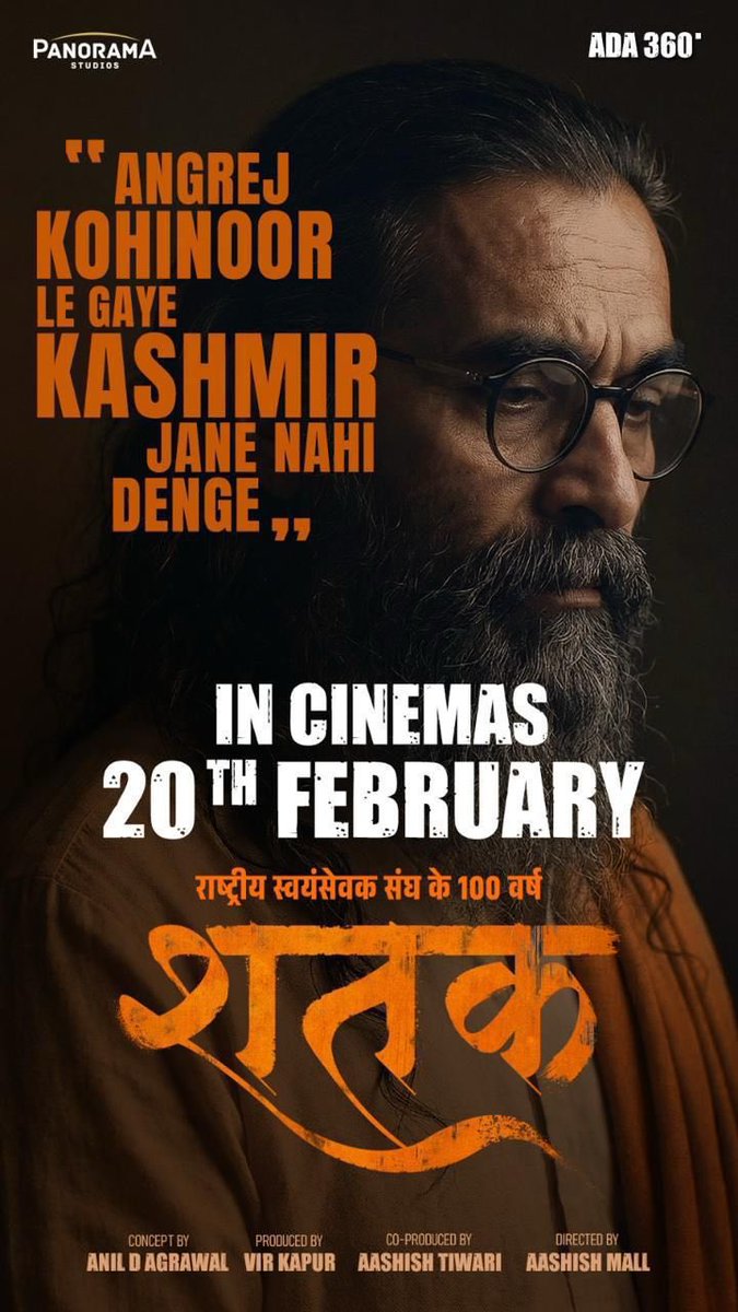 SHATAK
In Cinemas from 20th February. 
🎬 Watch the Trailer: #ShatakTheFilm 
youtu.be/_o83bbCKIog?si…