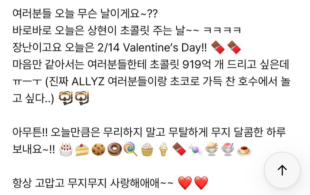 눙 tweet media
