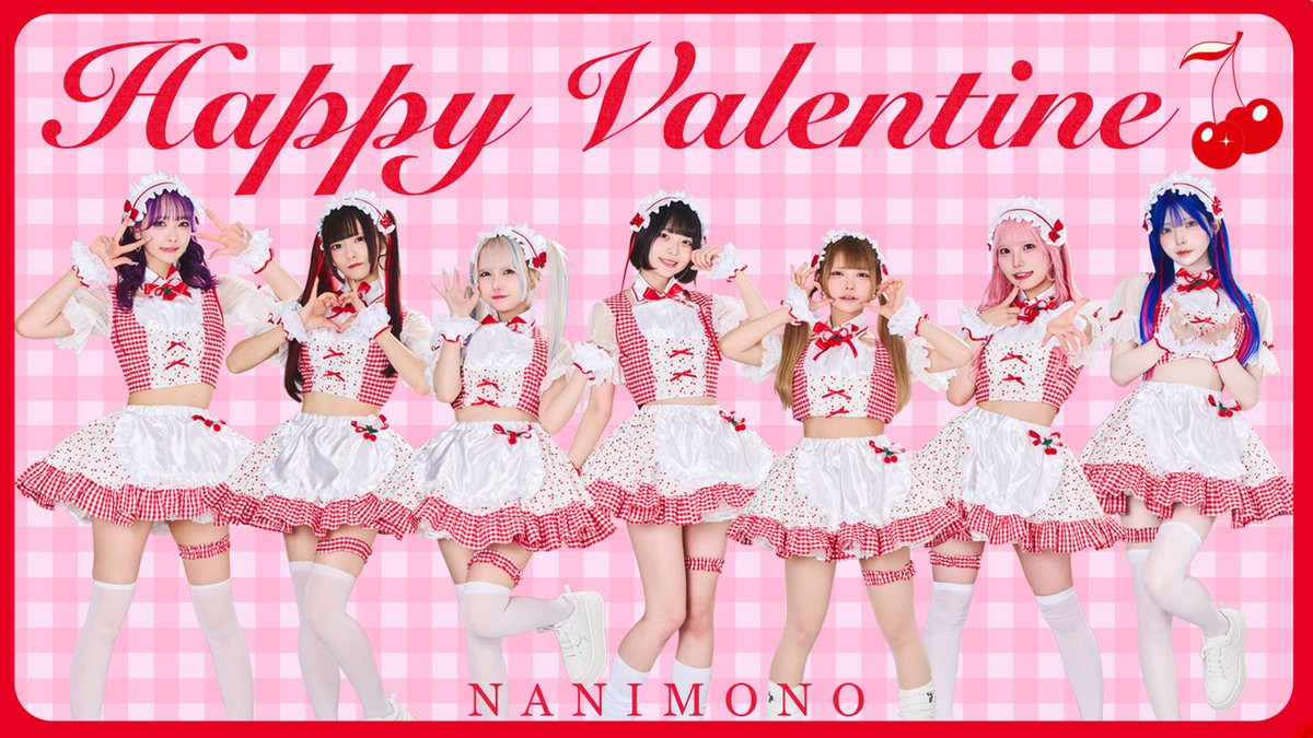 輪廻ねる (@NANIMONO_neru) / Highlights / X