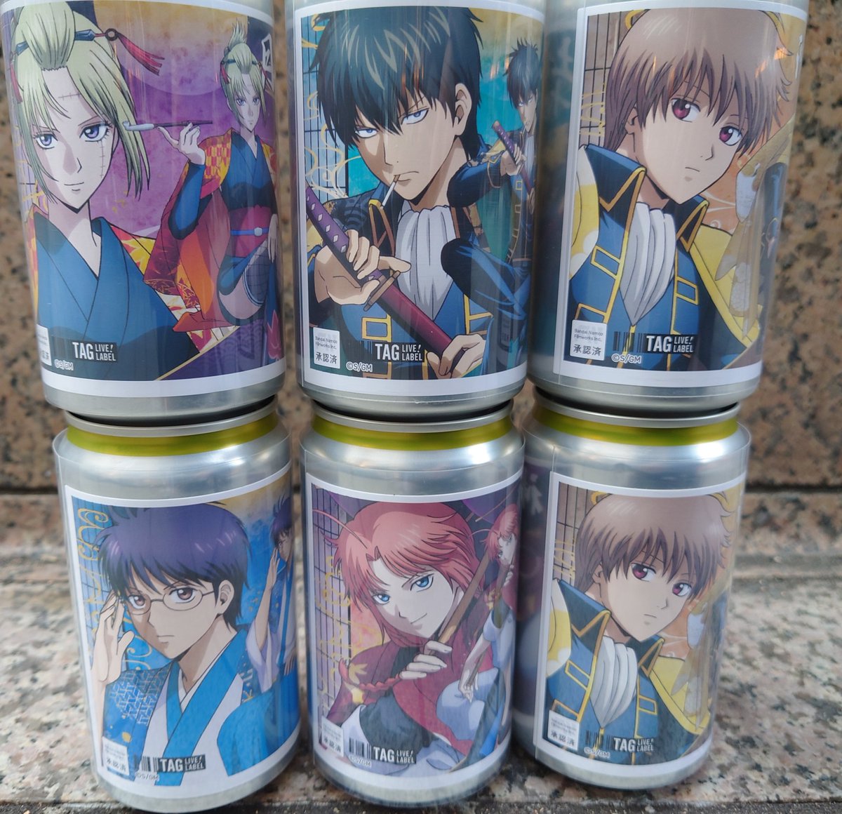 サントリー自販機の銀魂ラベル800円×6本買って、坂田銀時出なかった