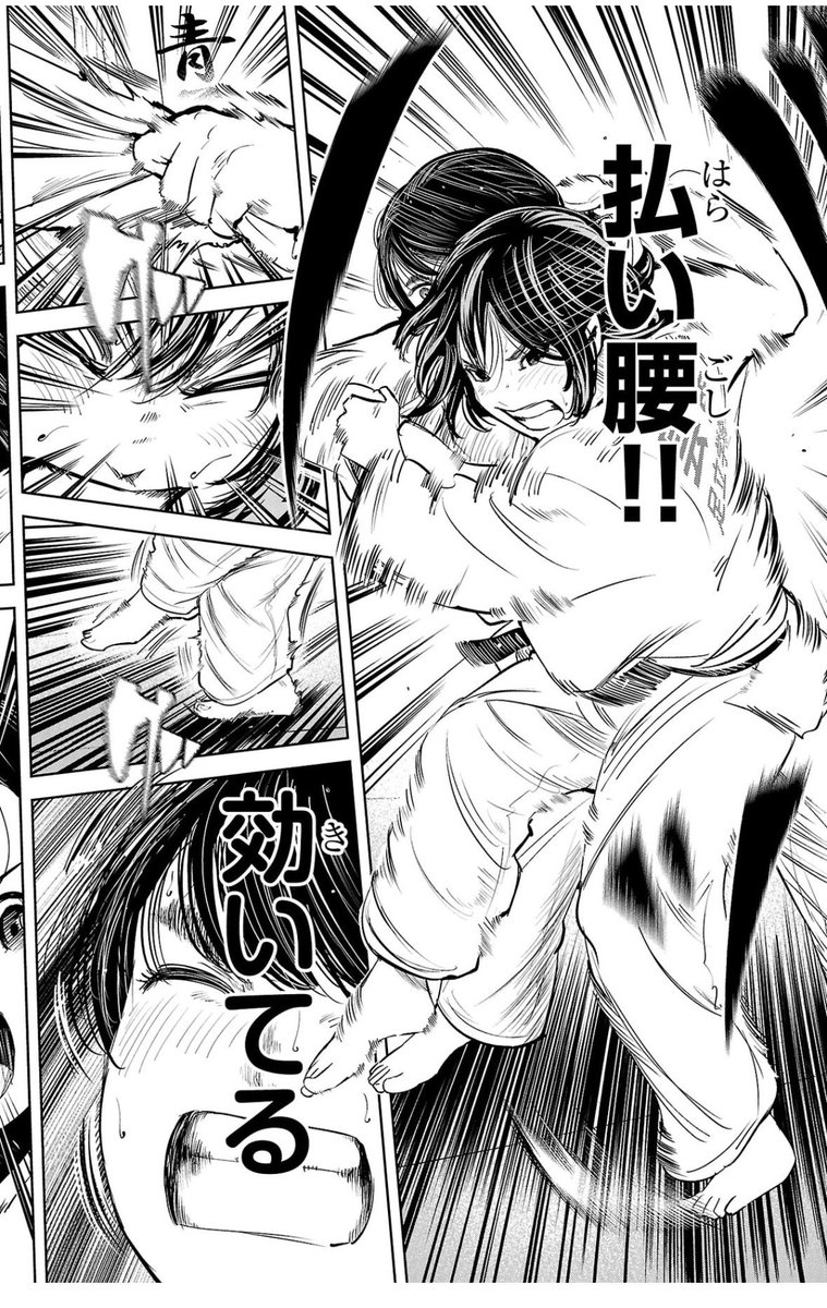 色紙描くために28巻読み返してたら結局また最終回まで全部読んでしまった。 
