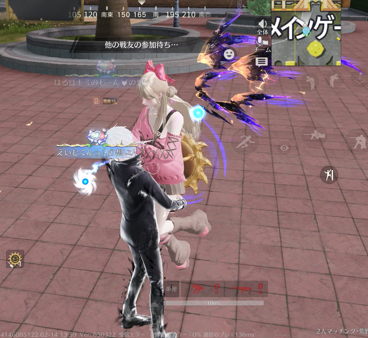 ʜᴀʀᴜ ໒꒱₊˚⊹ tweet media