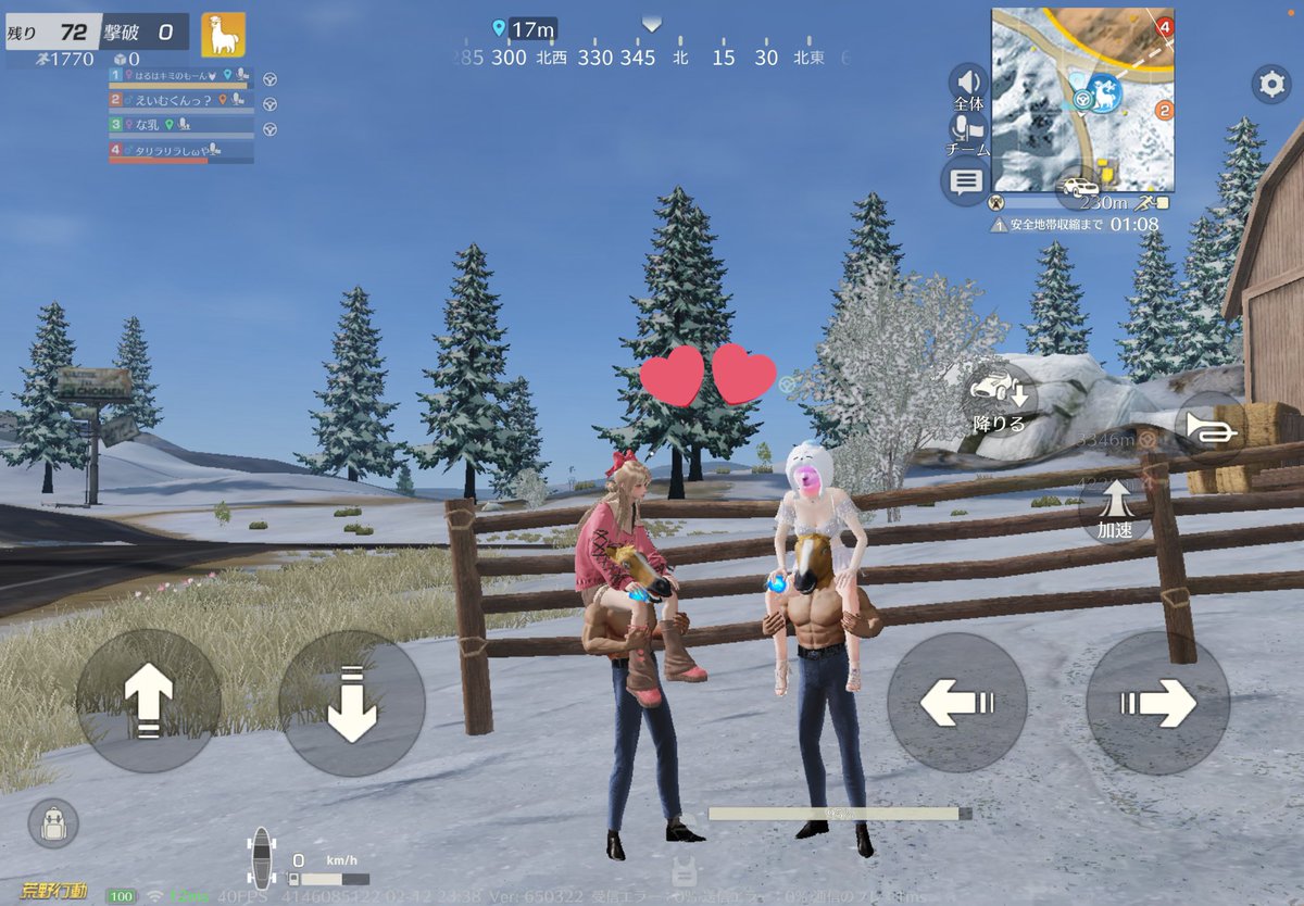 ʜᴀʀᴜ ໒꒱₊˚⊹ tweet media