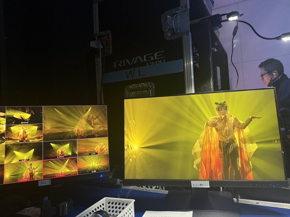 松任谷由実 Official (@yuming_official) / Posts / X