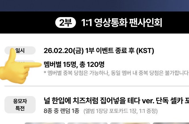 15명 뽑는다고 하고 10명 뽑은건 무슨 경우인지 설명부탁드릴게용...
