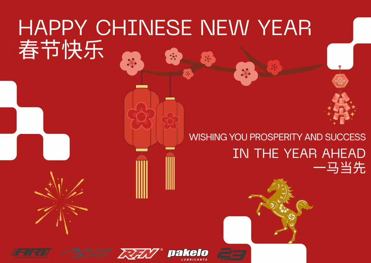 Asia Racing Team tweet media