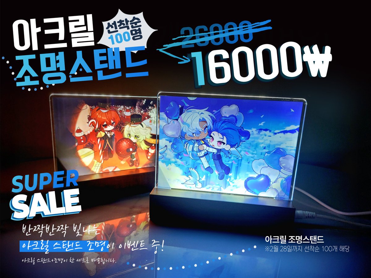 🏡 메이킹하우스 tweet media