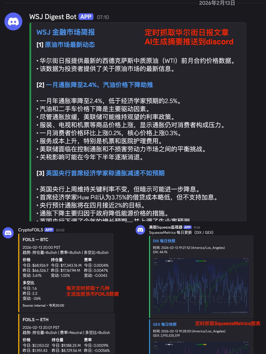 琴酒皮克 tweet media