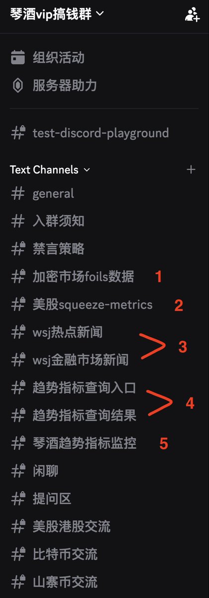 琴酒皮克 tweet media