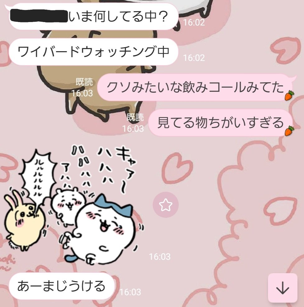 MoeeeeemO's tweet photo. こんなバレンタイン https://t.co/n5pNi5vlhl