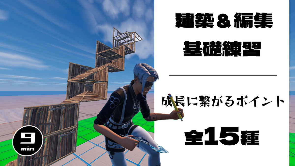 こむぎ (@komugi11118) / Posts / X