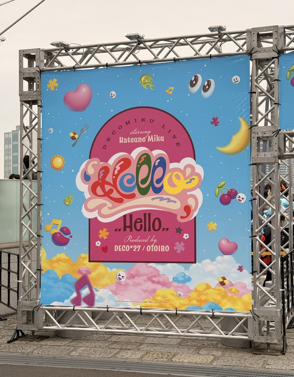 U_yu39's tweet photo. 来ました https://t.co/ZmxWu5MqtF