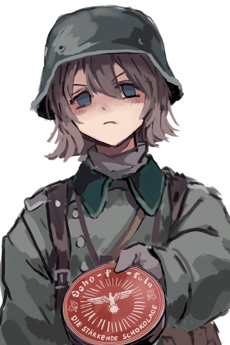 쇼카콜라를 받으시겠습니까?
- Ja
- Ja니오