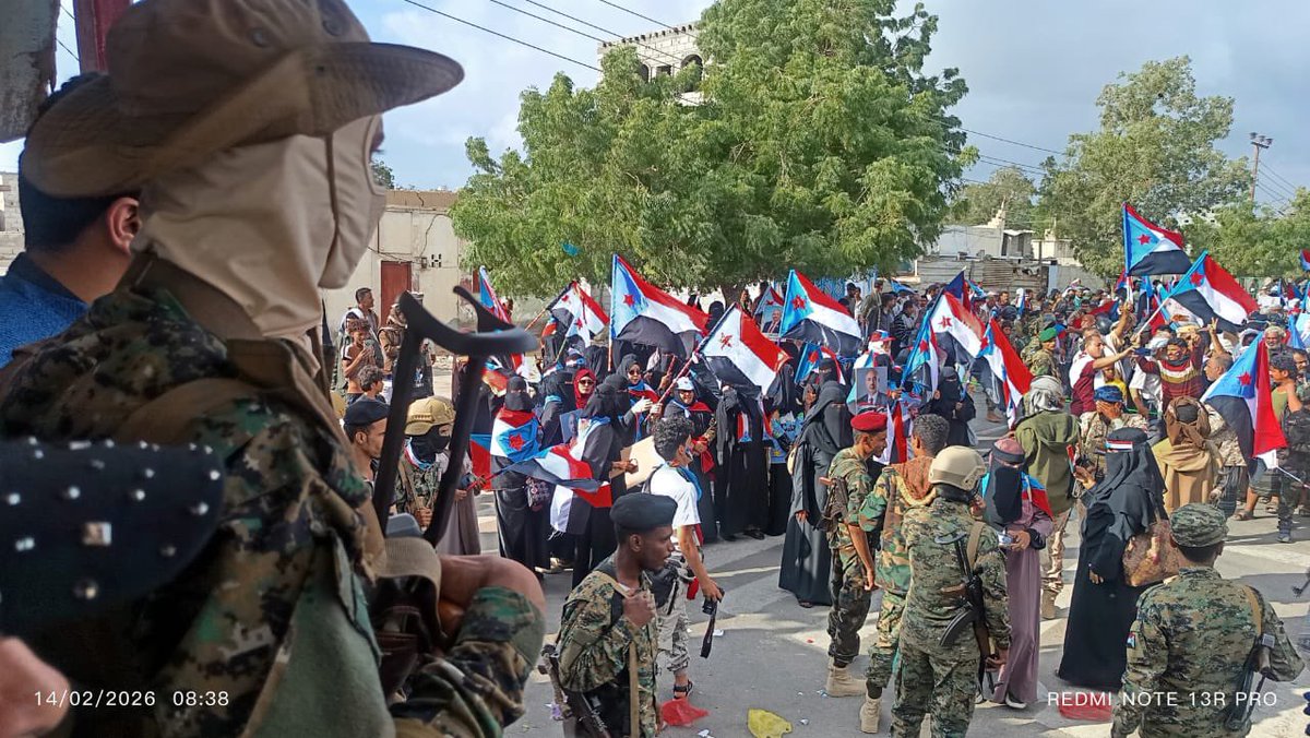 أبين الآن 
#ابين_تجدد_العهد_للجنوب