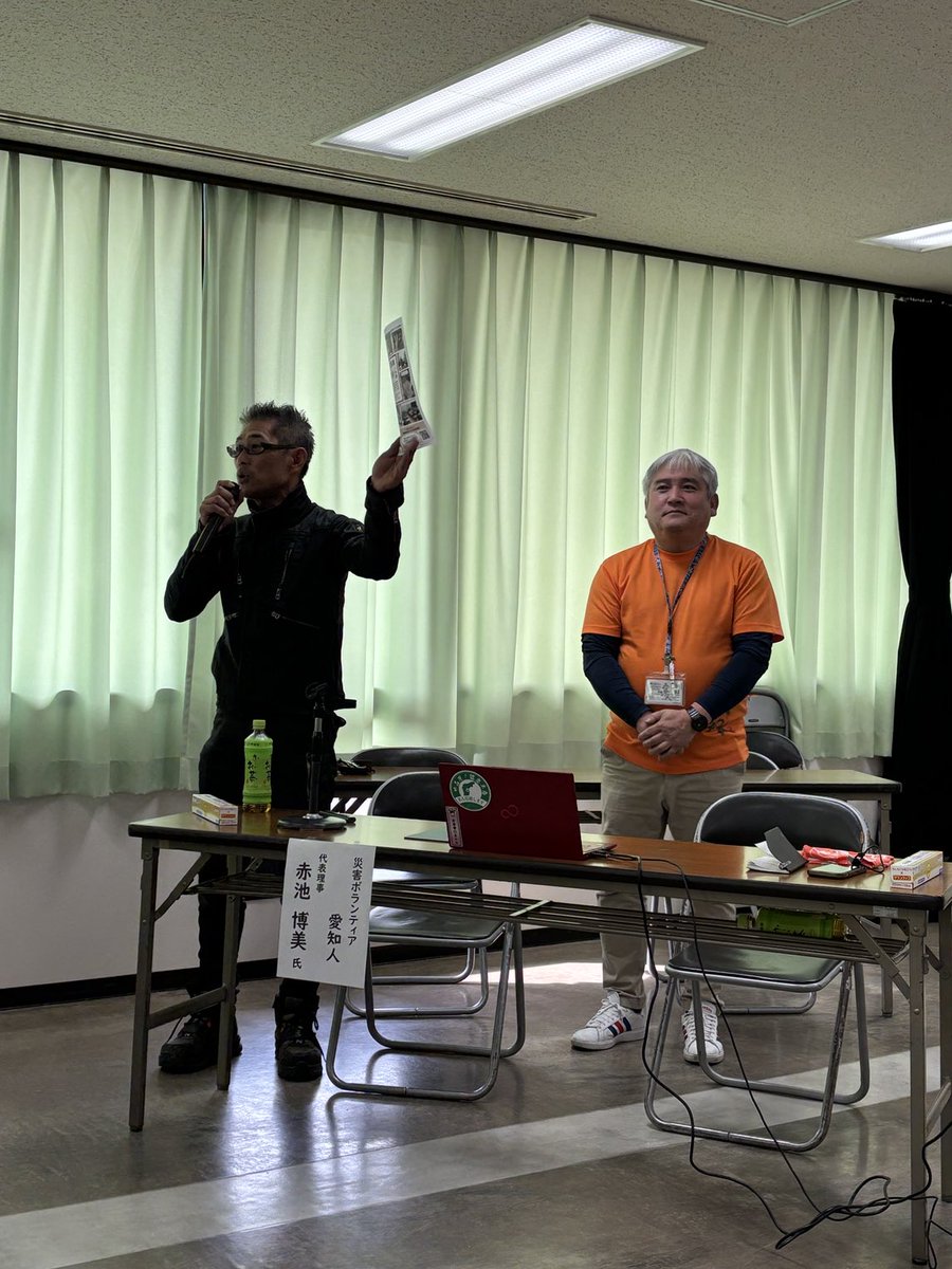 326kano's tweet photo. 地区コミュニティの部会で、防災講習会を行いました。春日井に拠点がある愛•知•人の方々を講師に招き、能登半島での実体験を踏まえた貴重かお話を伺うことが出来ました。

#春日井市#高蔵寺#高座地区コミュニティ#防災#愛•知•人#春日井市議会 https://t.co/qIuTdxXnkD