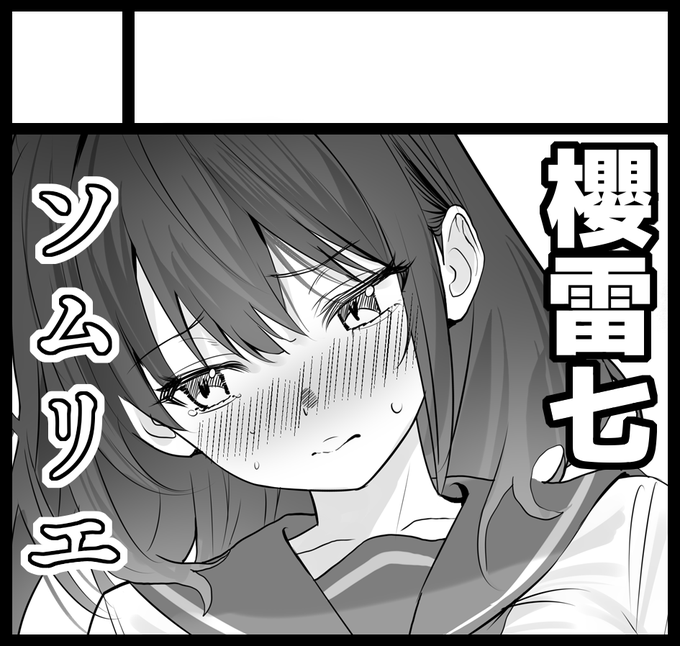 COMIC1☆28申し込みました 