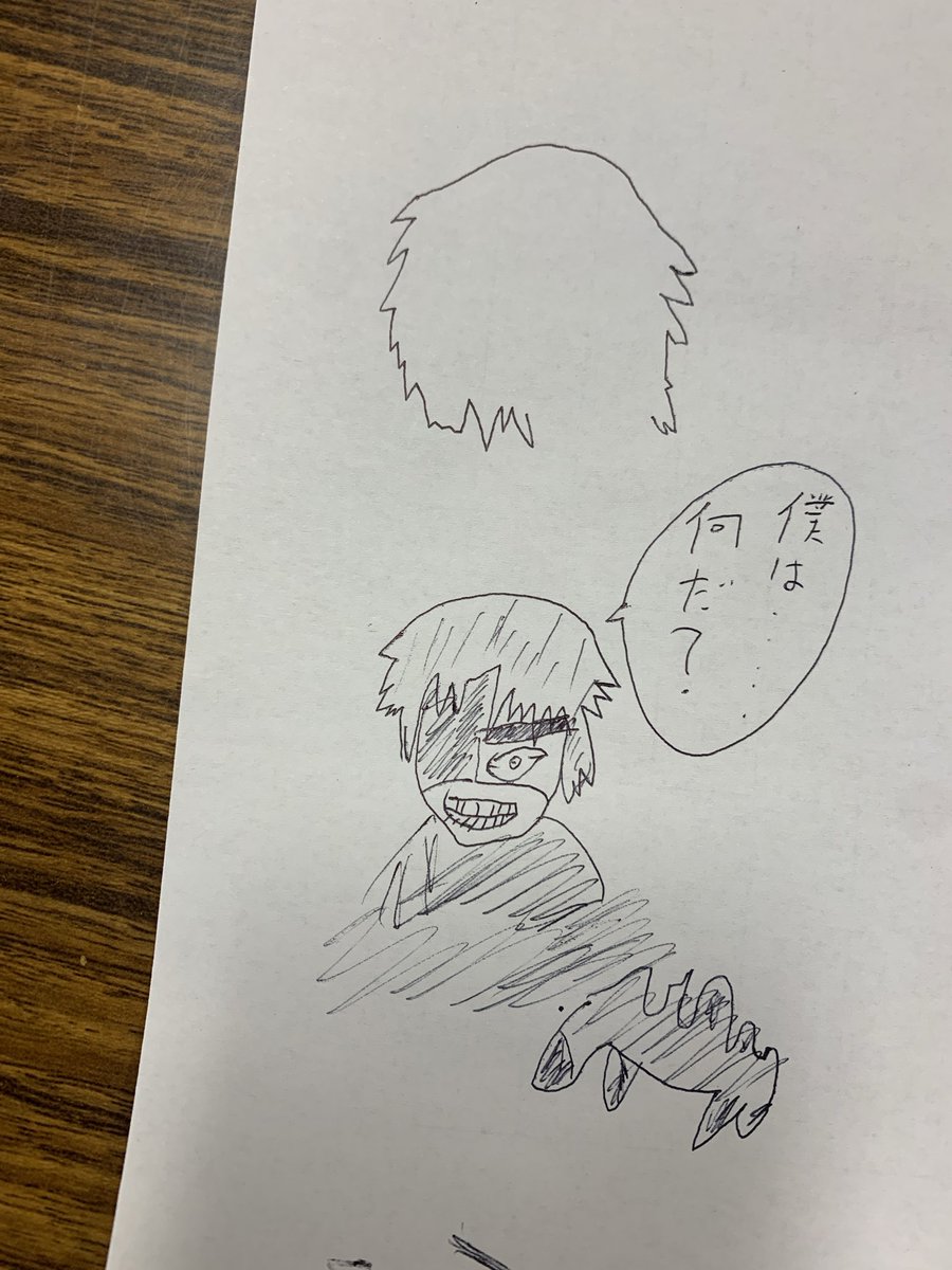 anlosemori's tweet photo. https://t.co/4zwuVTXVA0