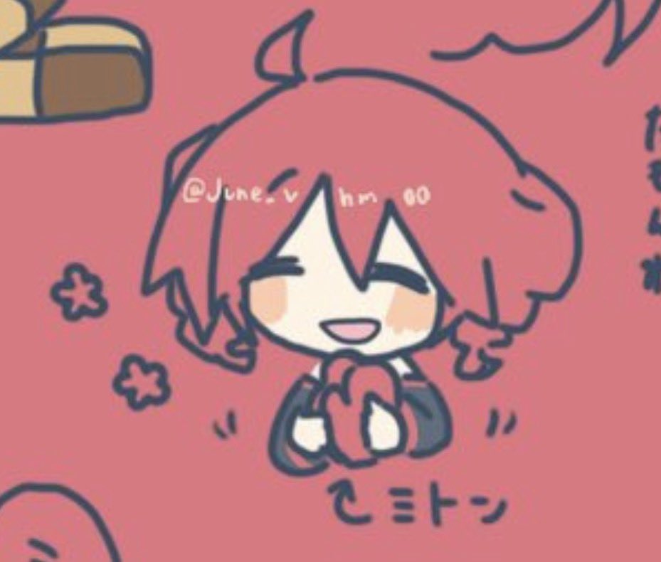 今日のハイライト
クッキー上手く作れて安心のテト