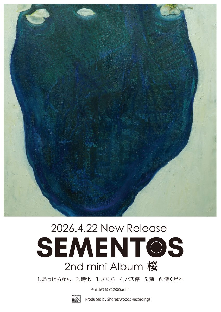 SEMENTOS tweet media