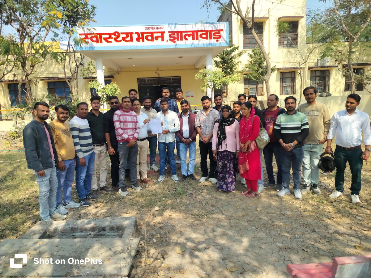 #jhalawar- जोधपुर हाई कोर्ट का सीएचओ सॉफ्ट एप्लीकेशन के उपयोग और AMS सिस्टम के खिलाफ 30 अक्टूबर को स्टे लागू किया! उसके बावजूद भी संवैधानिक पद के दुरुपयोग का आप लेवल आप देख सकते हो... सीएचओ को सीधे एपीओ फिर भी बीसीएमओ साब सीएचओ सॉफ्ट  तो नही चलेगा!

जियो शेरों❣️ <a href="/bharatbeniwal_/">BHARAT BENIWAL</a>