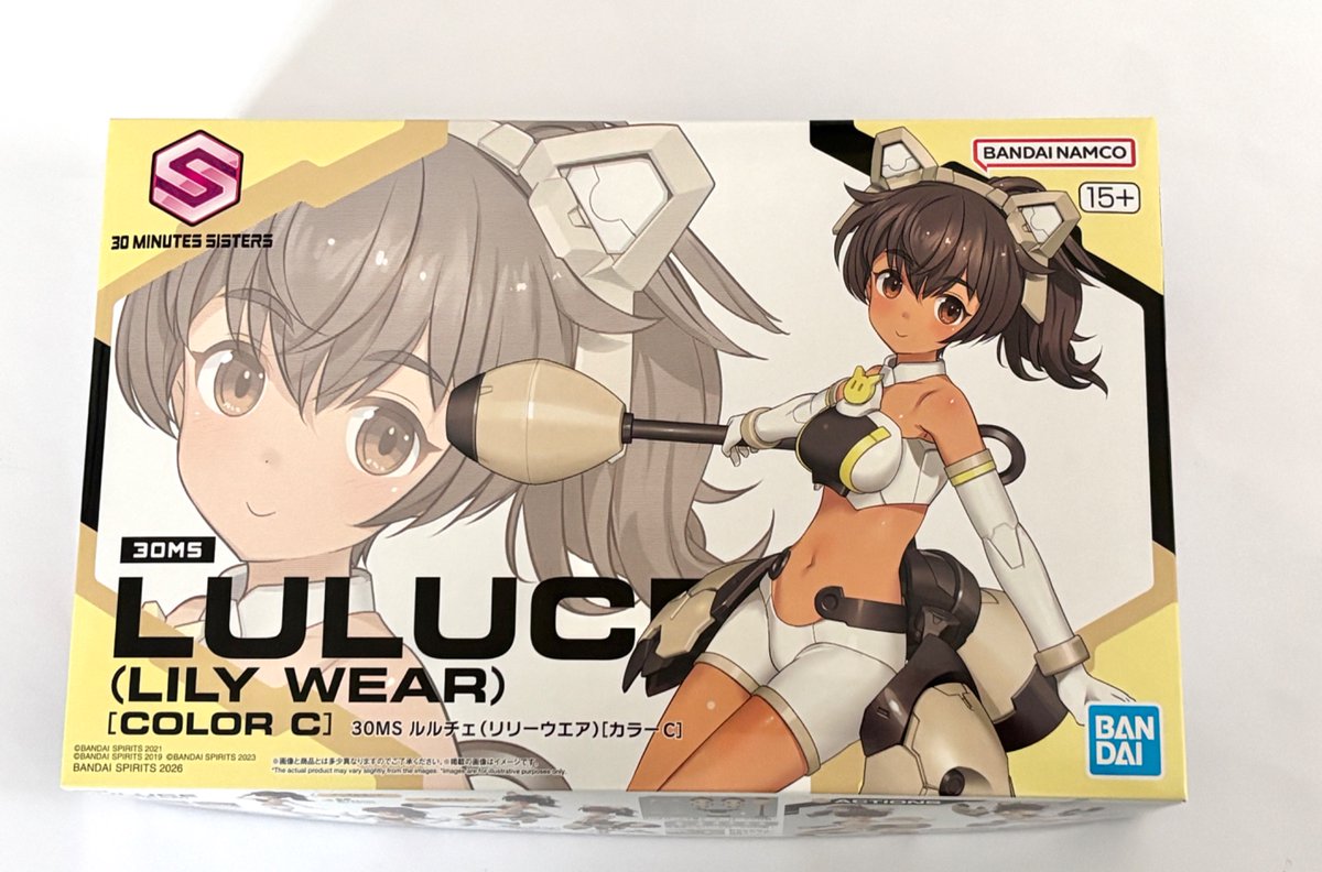 30MS ルルチェ(リリーウエア)、運よく買えたー ヽ(´▽｀)/