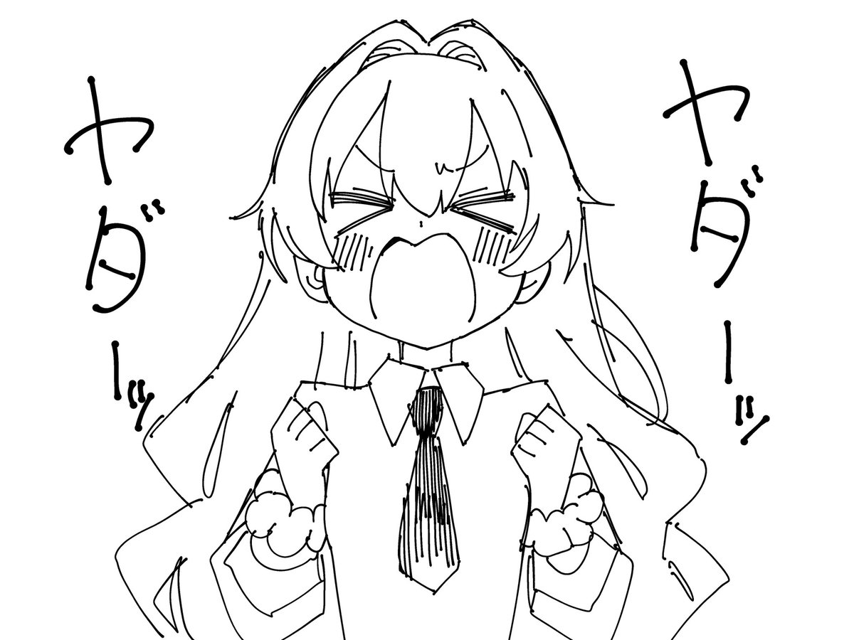 ちなみに月曜日に
FANBOX更新する予定で、
それもおさななめくじの予定でしたが

2Pの漫画になります
らむね ですよろしく