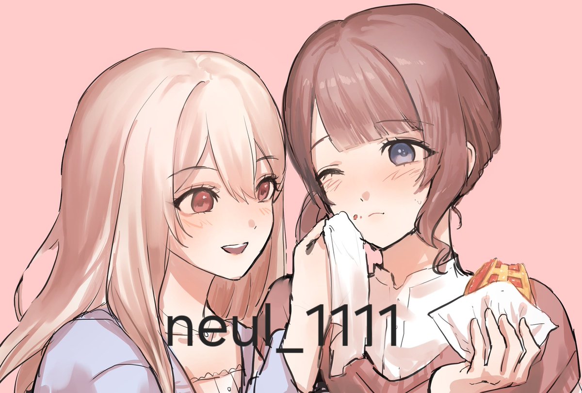 NEUL tweet media