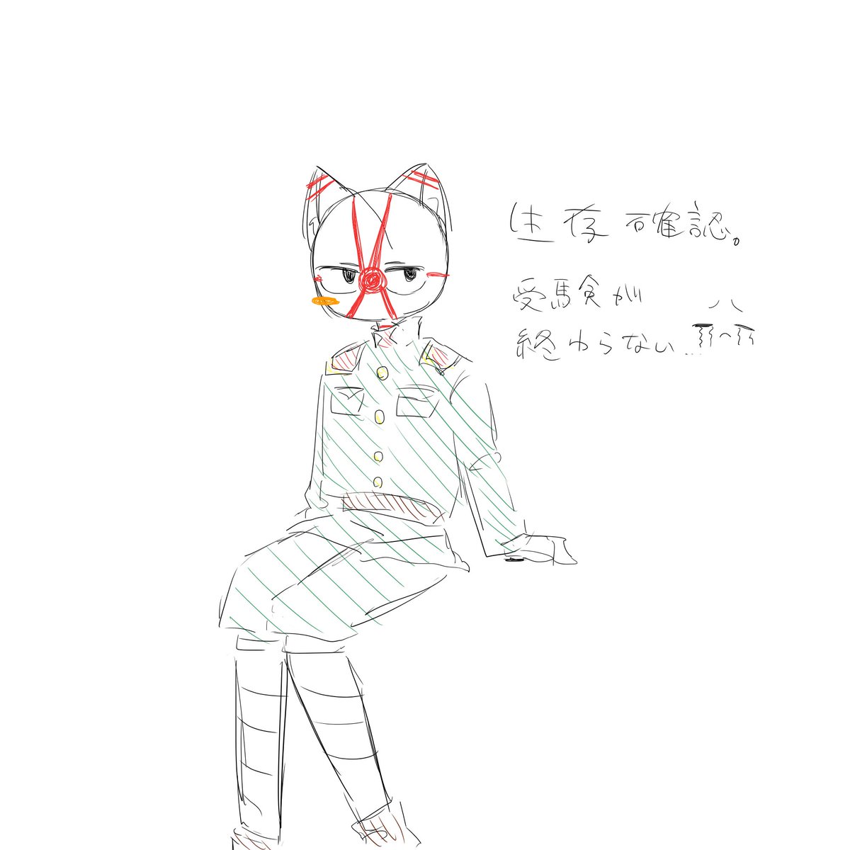 とらまる (@ToRaMaRu0731) / Posts / X