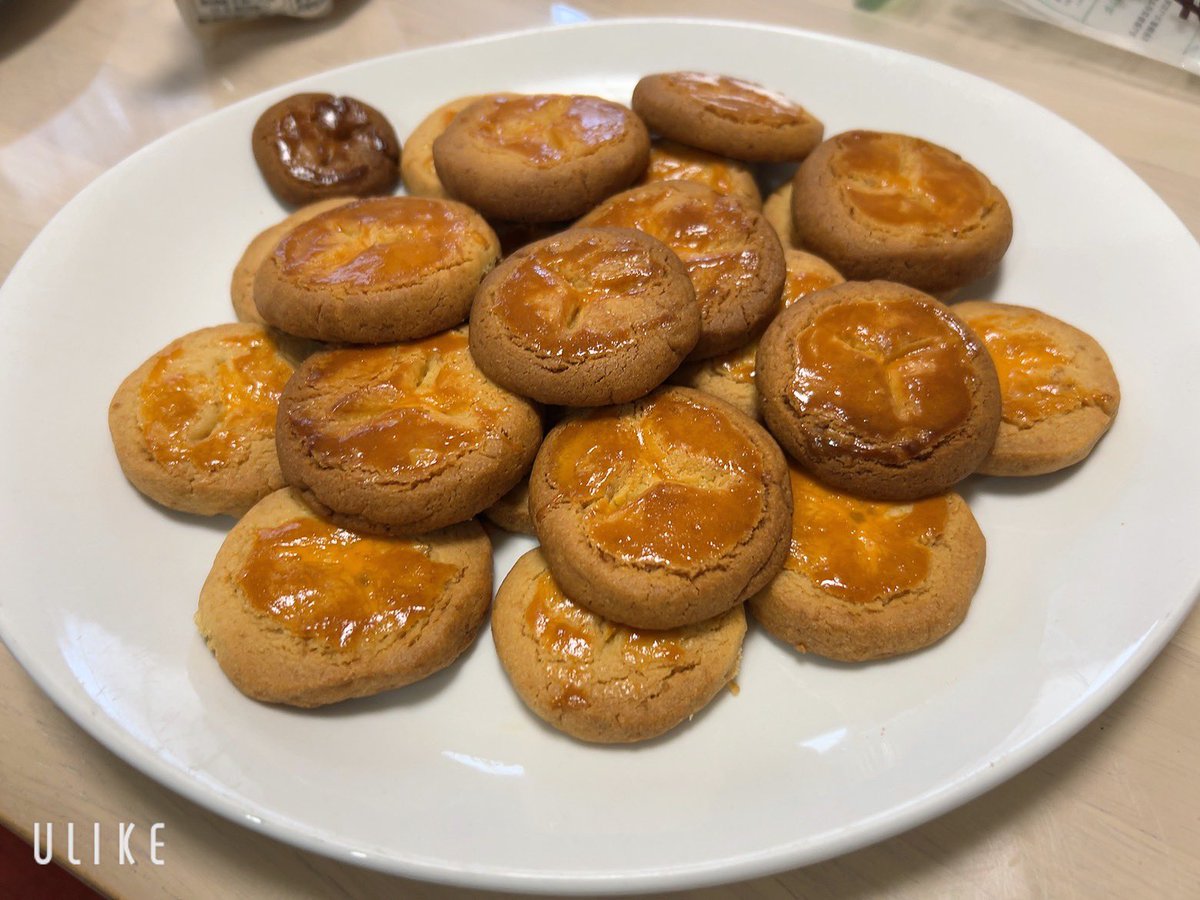 バレンタインなのでミアレガレットたくさん作った！