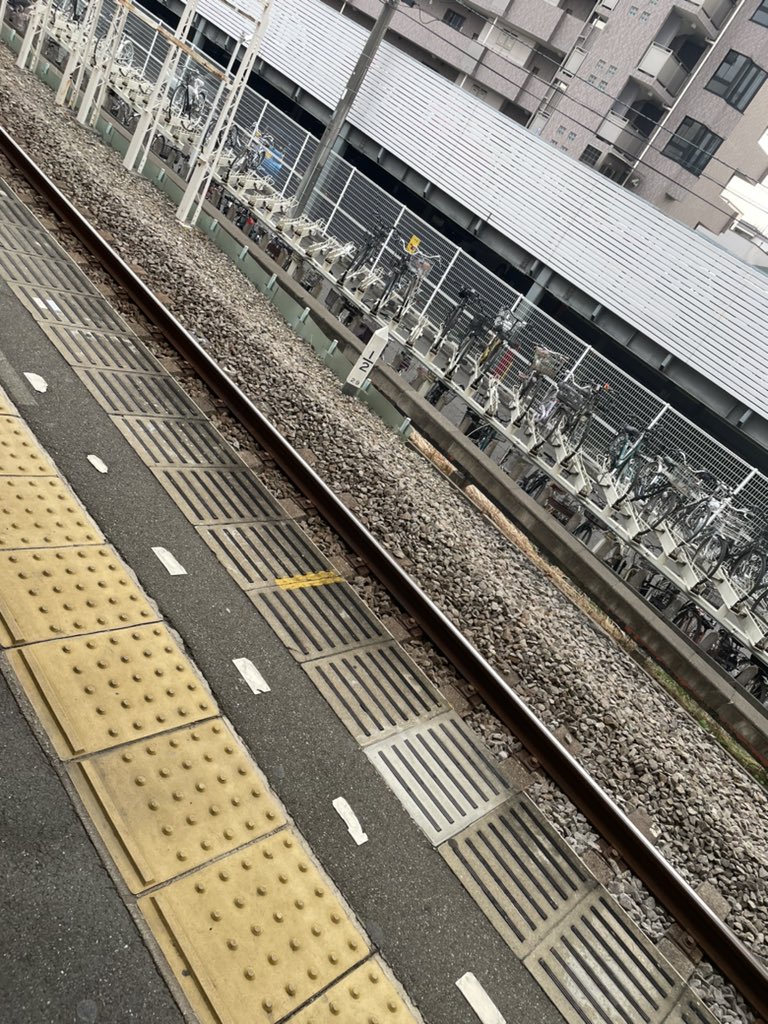 寝すぎて全然家にたどり着かんのだけどぉ