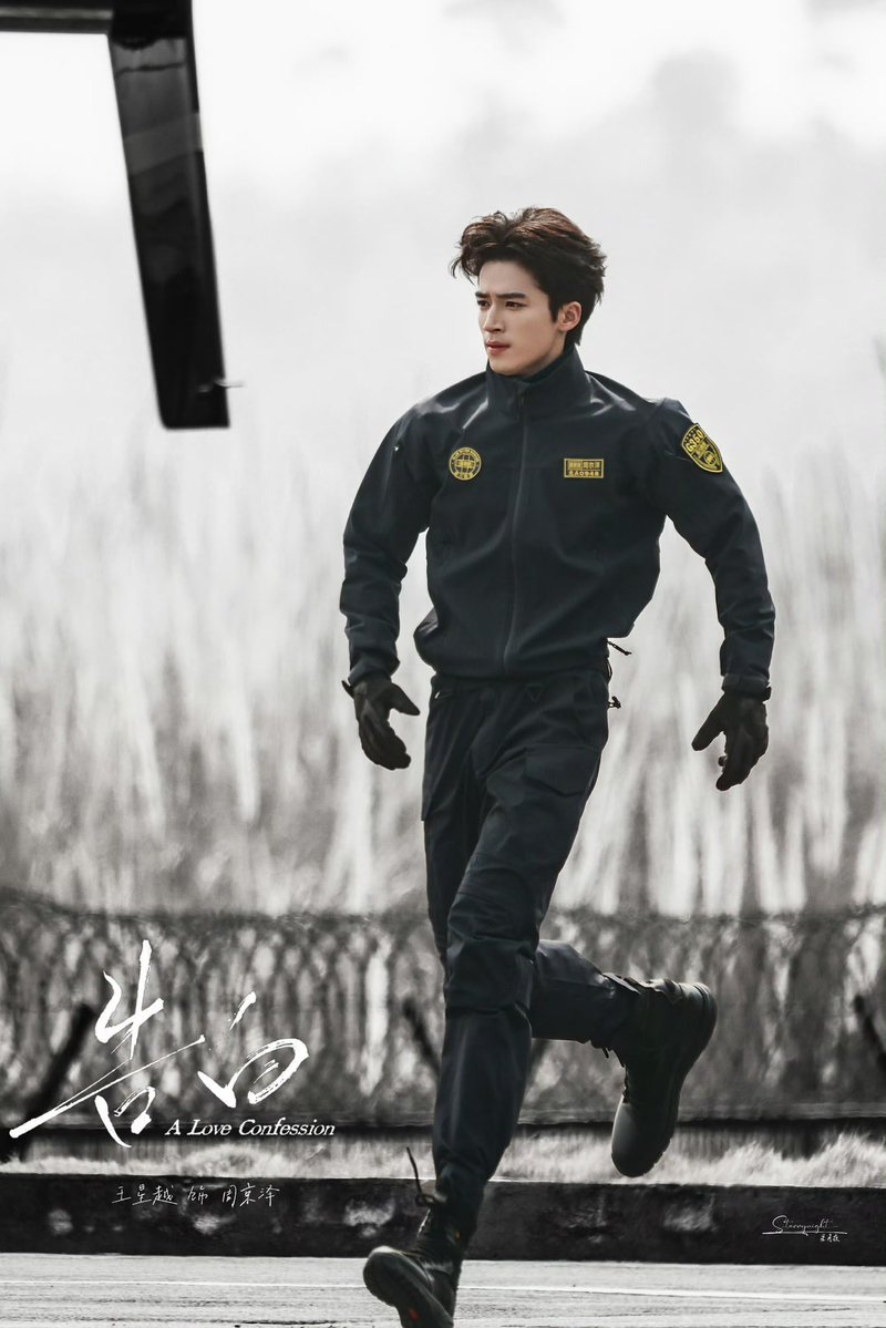 WangXingyueFans's tweet image. Air Rescue on its way!!!! 🔥🔥🔥

#WangXingyue #ALoveConfession #ZhouJingze