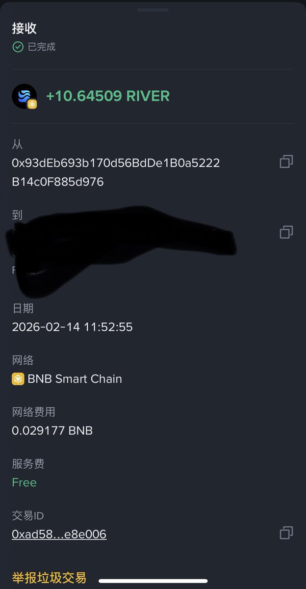 mite陈阳 tweet media